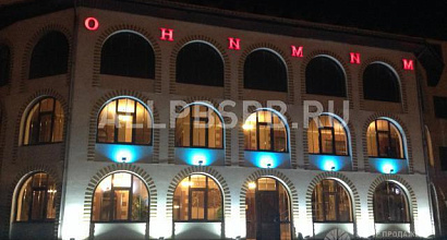 Продается  ресторан/кафе