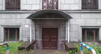 Выкупное ППА от КИО (КУГИ) на отдельно стоящее здание - 395м2