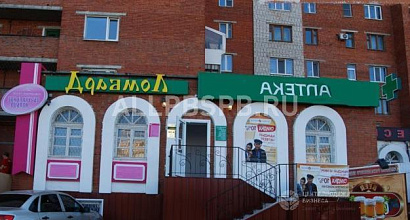 Продажа:  аптека и ломбард м. новокосино