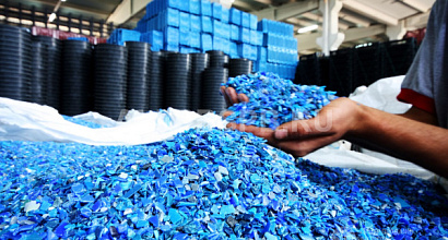 Производство по переработке пластика