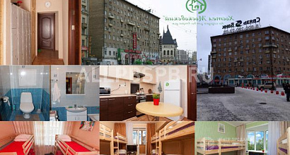 Продажа: Готовый бизнес  хостел на площади трёх вокзалов москвы