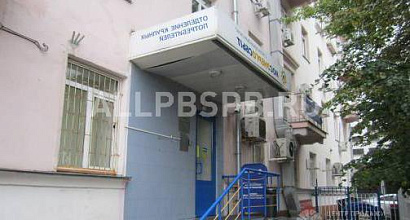 Аренда:  Офисное помещение, 67.1 м