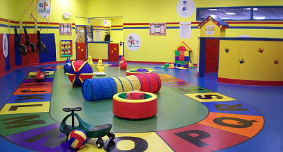 Продаётся частный детский сад