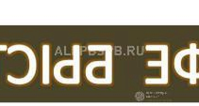 Продается  кофе быстро