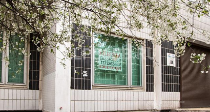 Продается  помещение свободного назначения, 110 м