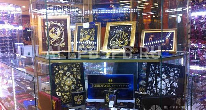 Продажа:  остров в тц с огромной проходимостью