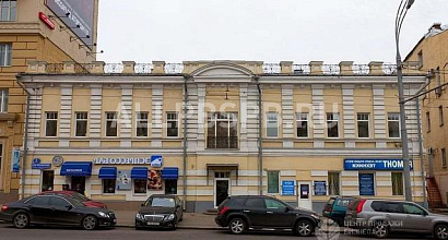 Аренда:  Офисное помещение 209 метров