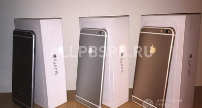 Продается  прибыльный интернет магазин по продаже apple 