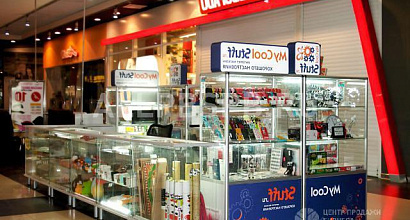 Продажа:  Готовый бизнес