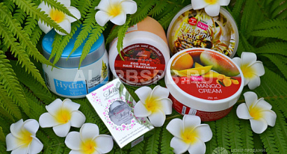 2 магазина тайской косметики