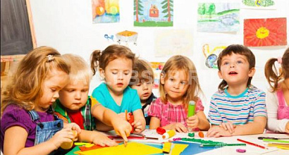 Детский учебный центр