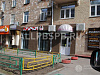 Продажа:  торговое помещение, 124.7 м