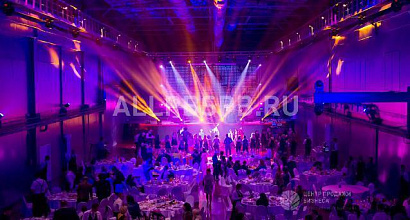 Продается  концертный зал, клуб, банкетный зал, ресторан 