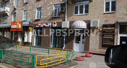 Продажа:  торговое помещение, 124.7 м