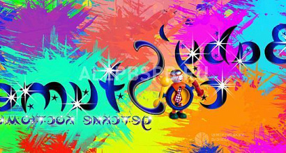 Продажа:  интернет-магазин детских карнавальных костюмов 