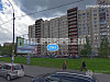 Торговое помещение с арендатором у метро
