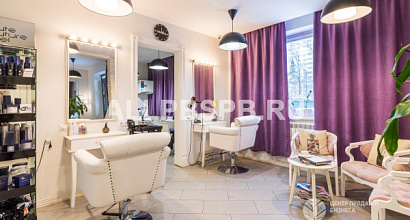 Салон красоты с тринадцатилетней историей