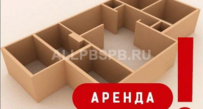 Помещение 92 м2 на Марата