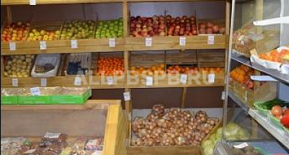 Магазин фруктов и овощей на юге города