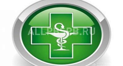 Продается  аптека, м медведково 