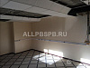Септики для загородных домов