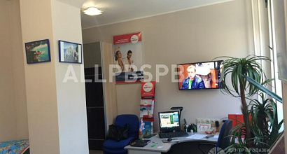 Готовый бизнес  продается турагенство в цао