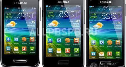 Продажа:  им samsung. 3 года+ перспективы