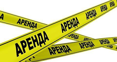 Аренда склада 1060 м2