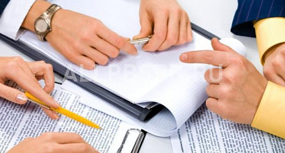 Продажа: Готовый бизнес  консалтинговая компания