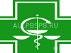 Готовый бизнес  аптека на курском вокзале 