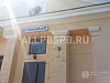Готовый бизнес  пищевой цех(колбасы, сэндвичи). собственность