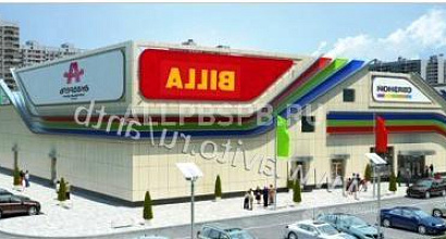 Аренда:  Торговое помещение, 1361 м (арендатор &quot;Билла&quot;)