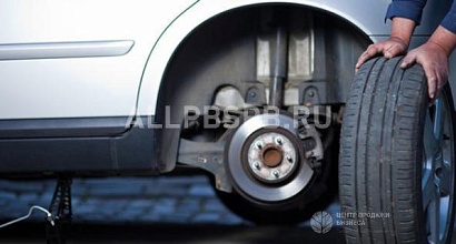 Аренда:  Аренда Шиномонтажа через ппа