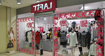 Продается магазин женской одежды