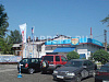 Продажа:  бош авто сервис