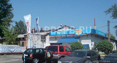 Продажа:  бош авто сервис