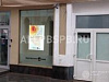 Аренда:  Торговое помещение, 16 м 