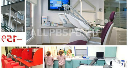 Продажа:  помещение свободного назначения, 30.1 м