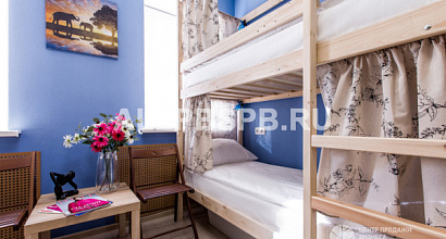 Хостел в 10 минутах от Красной Площади