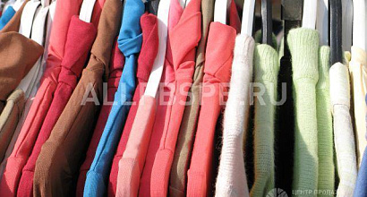 Продается  магазин сумок и одежды в центре города