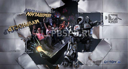 Продается  интерактивный киноаттракцион exo game и 5d кино 