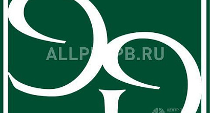 Продается  зарегистрированный товарный знак