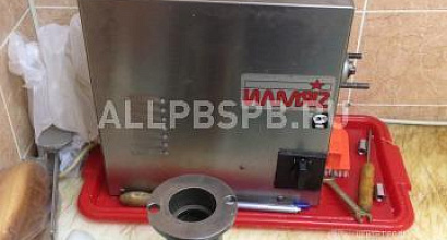 Аренда:  Продуктовый магазин в аренду