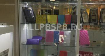 Продажа:  продам островной павильон с продукцией