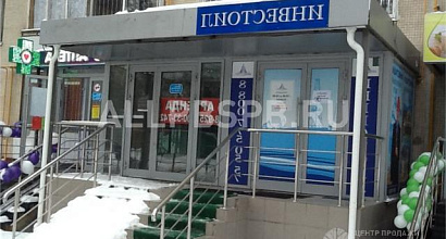 Продается  продам торговое помещение, 20 м 