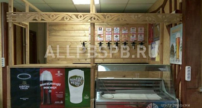 Готовый бизнес  магазин разливного пива