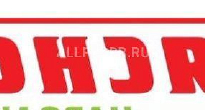 Продается  мясной отлаженный магазин