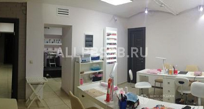 Продается  салон красоты, интернет магазин 