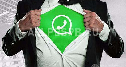 Продажа:  Эксклюзивный бизнес с Высоким доходом 