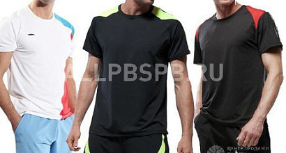 Готовый бизнес  интернет магазин спортивной одежды свой шоурум